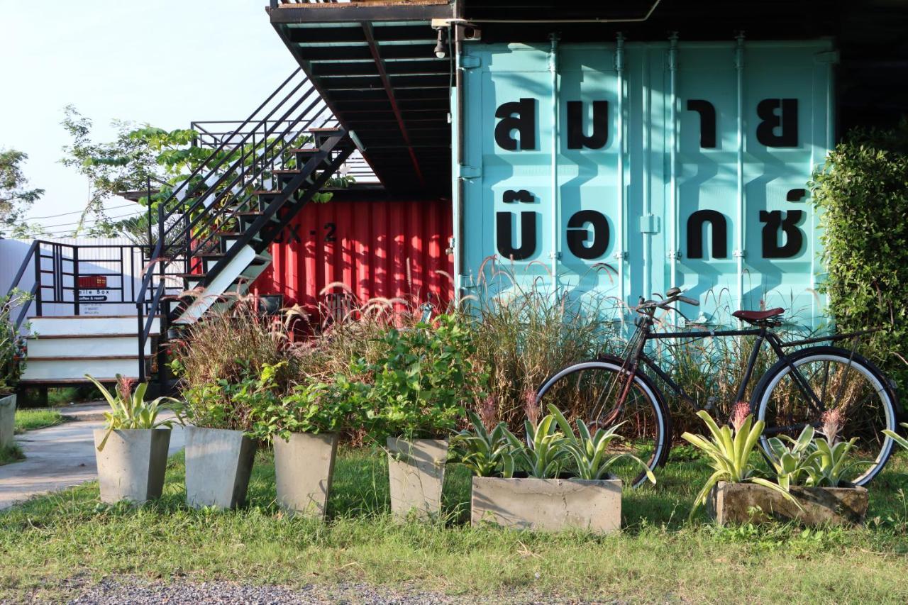 Smile Box Coffee & Resort Nong Hin Exterior foto