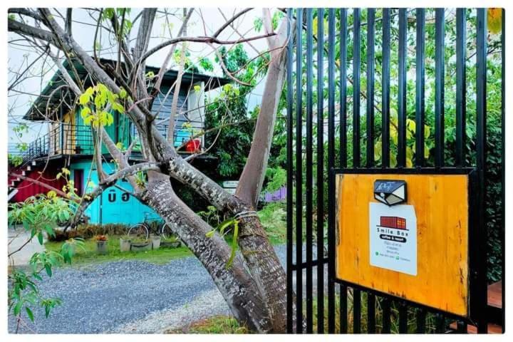 Smile Box Coffee & Resort Nong Hin Exterior foto