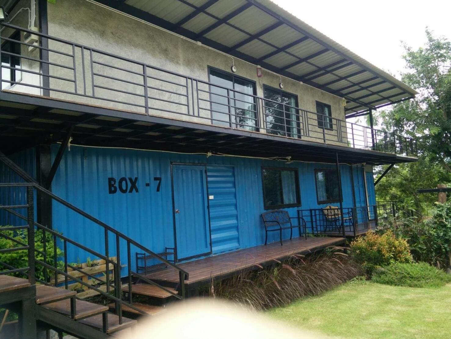 Smile Box Coffee & Resort Nong Hin Habitación foto