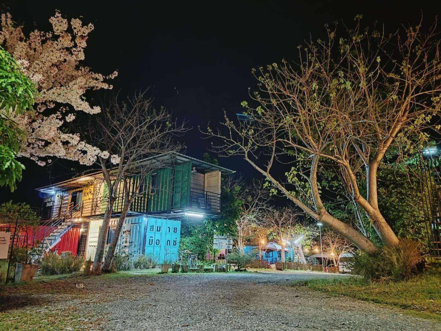Smile Box Coffee & Resort Nong Hin Exterior foto