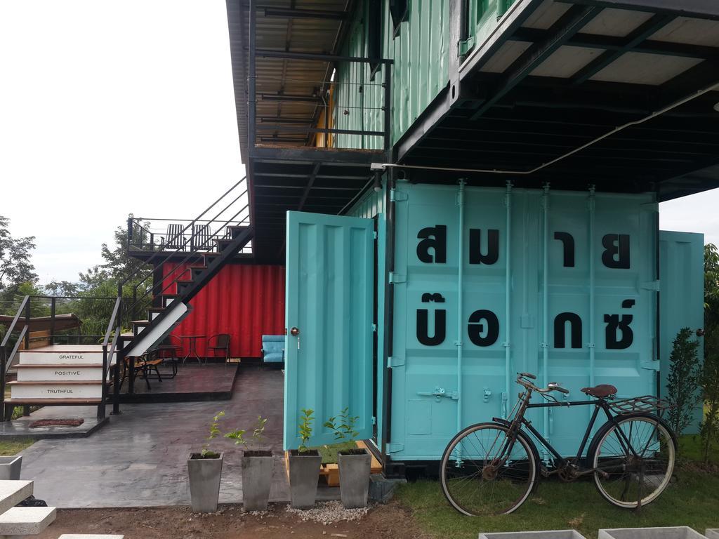 Smile Box Coffee & Resort Nong Hin Exterior foto